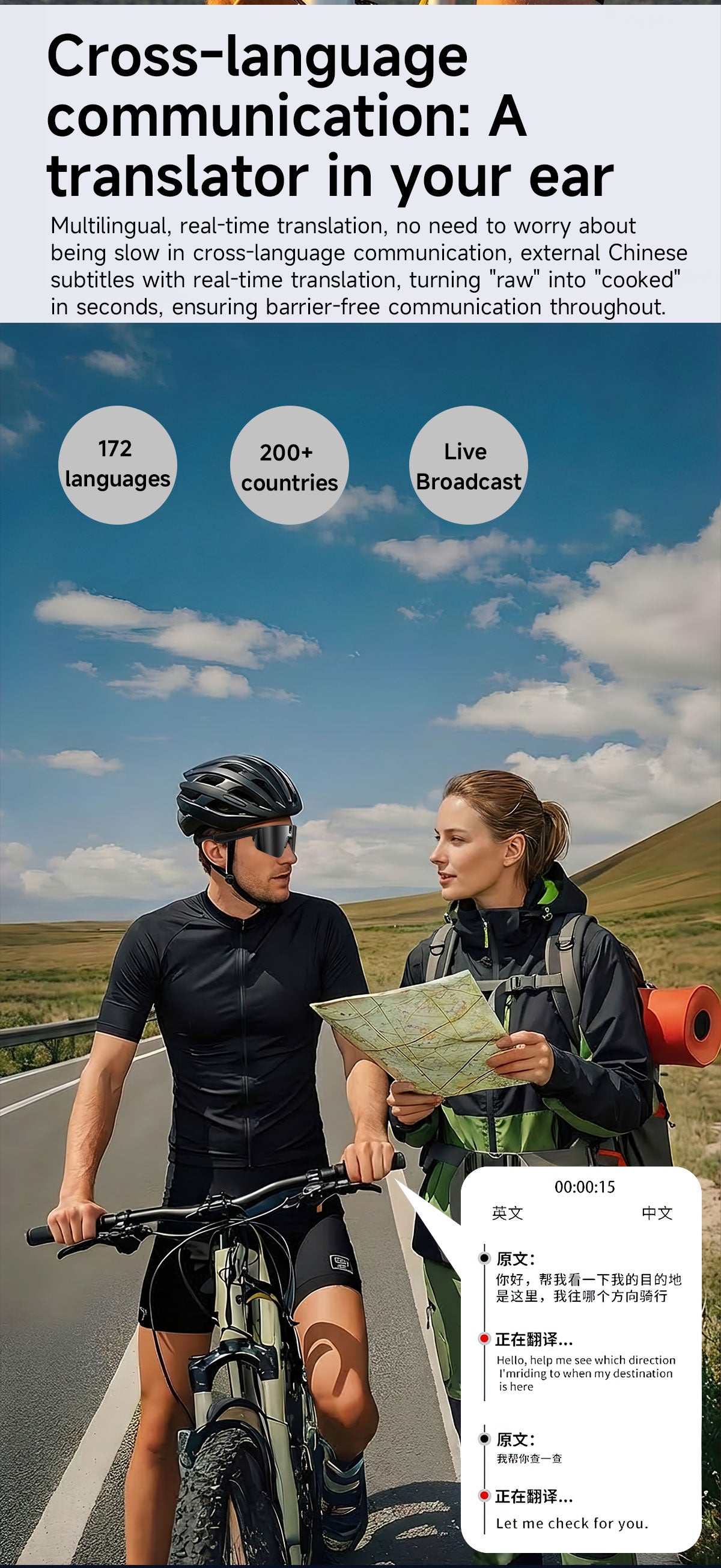 Sports Smart Glasses for Riding | Built-in Camera & AI Audio Recorder, Anti-Vibration, Open-Ear Headphones